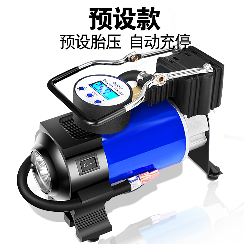 车载充气泵12v小轿车便携式汽车电动轮胎加气泵车用打气筒冲气棒