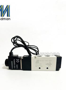 特价台湾金器电磁阀MVSD-180-4E1 AC220V原装正品 电磁阀DC24V