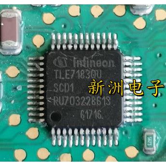 TLE7183QU QFP-48适用北汽EU5水泵驱动汽车电脑板IC芯片 全新现货