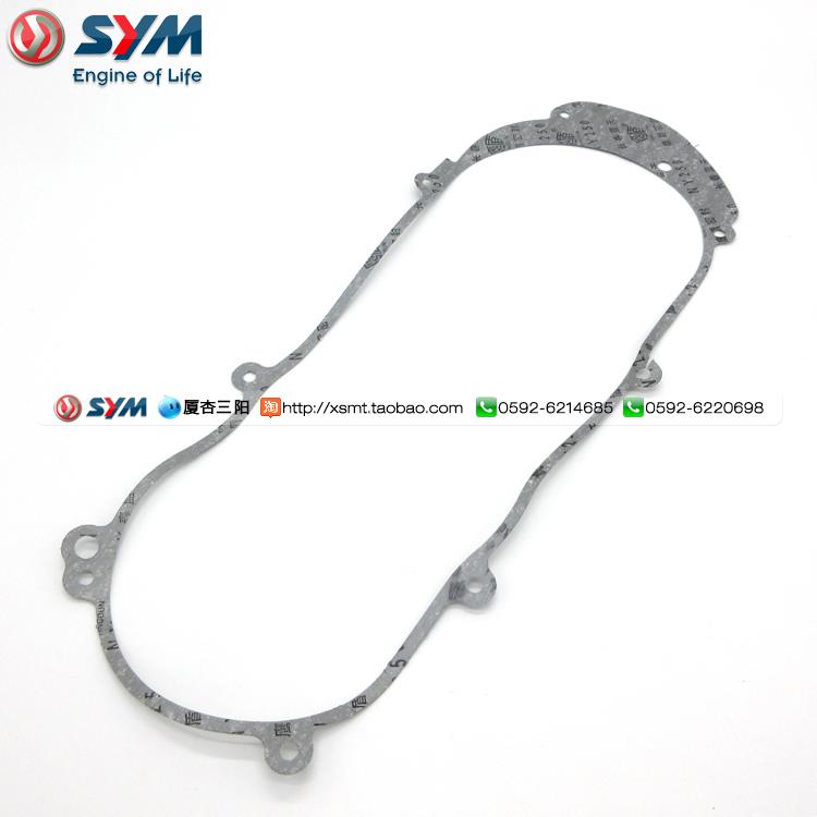SYM 厦杏 三阳 CRUI 巡弋150 180 ST175 左 曲轴箱盖 传动箱 垫片