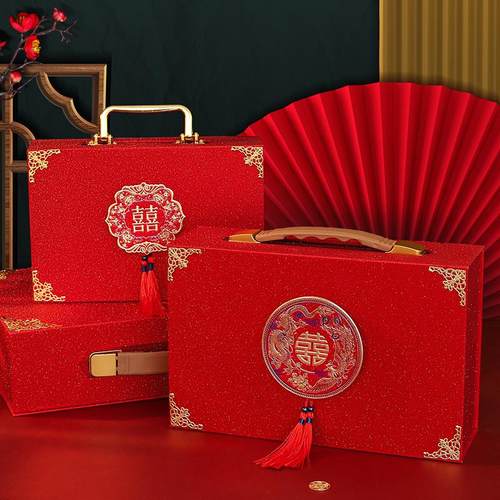 结婚彩礼钱盒提亲订婚下聘礼金箱子婚礼聘金10万女方备婚陪嫁用品