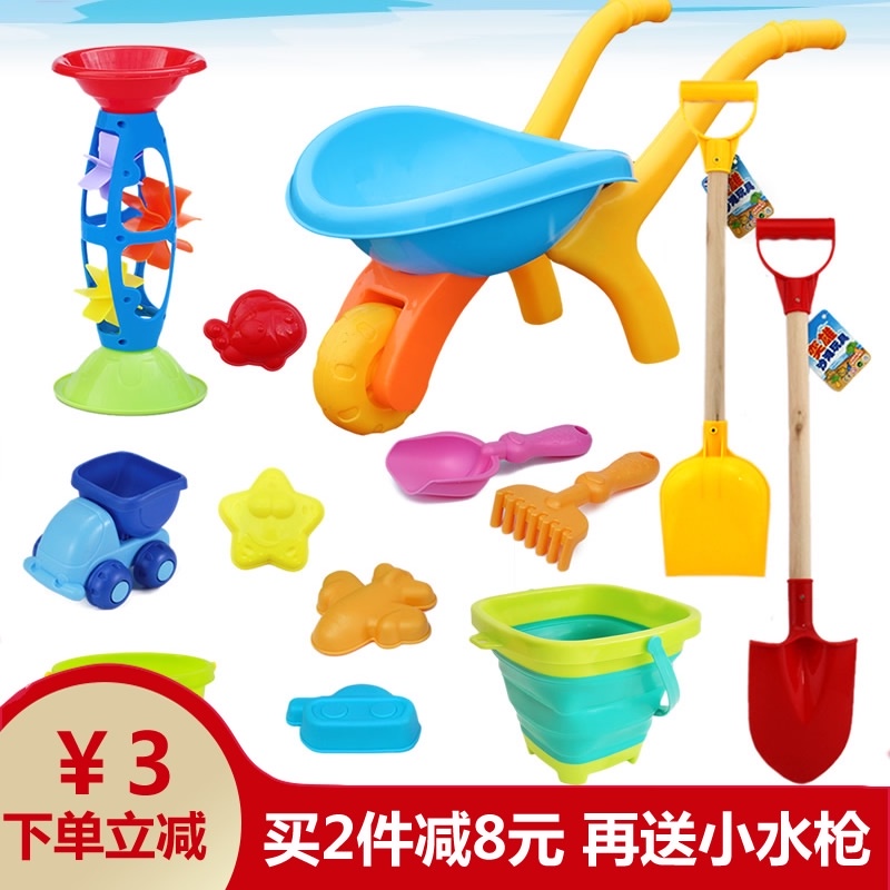 大号加厚手推车独轮儿童玩沙玩具套装宝宝沙滩车挖沙铲子沙漏玩具