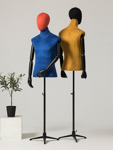 服装店模特道具男半身韩版人台模特衣架橱窗展示架全身模特展示架