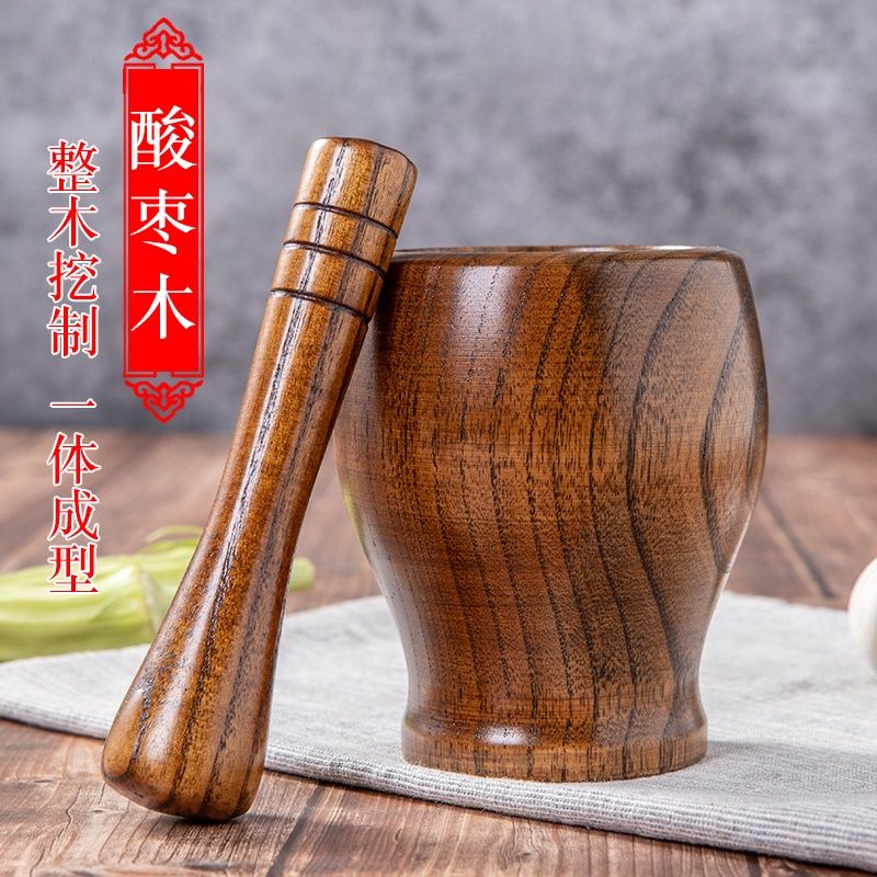 实木捣蒜罐子蒜缸家用蒜泥器蒜臼老E式捣碎捣药研磨器手动酸枣木