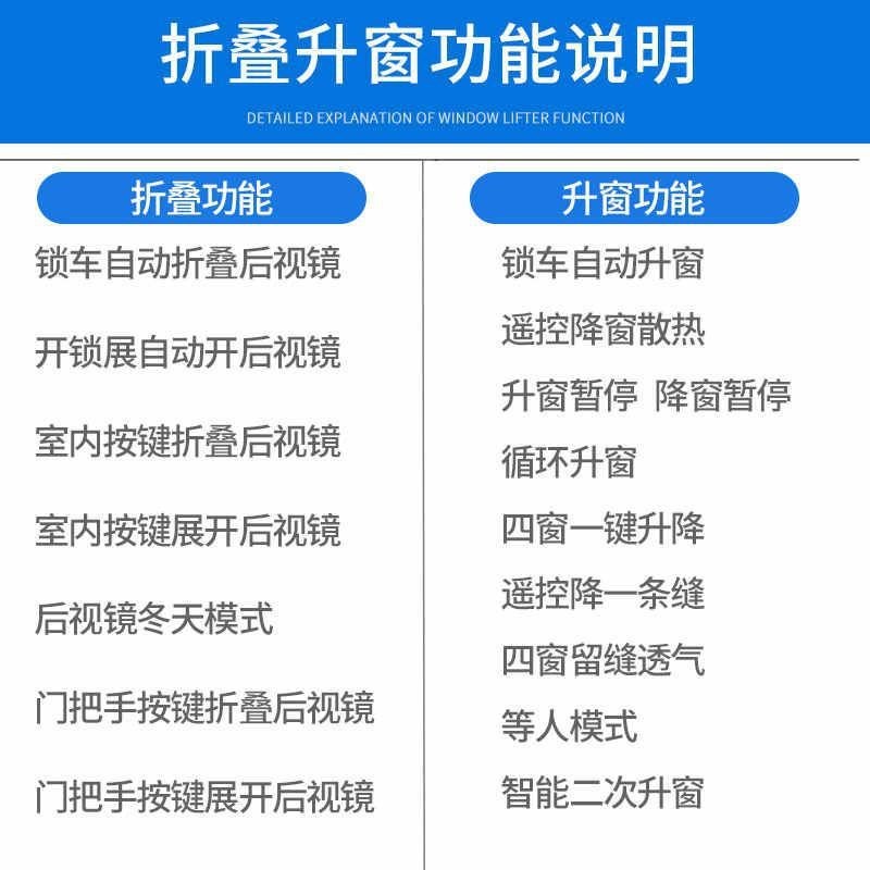 适用于日产14代轩逸经典后视镜电动折叠改装锁车自动折耳升级高配