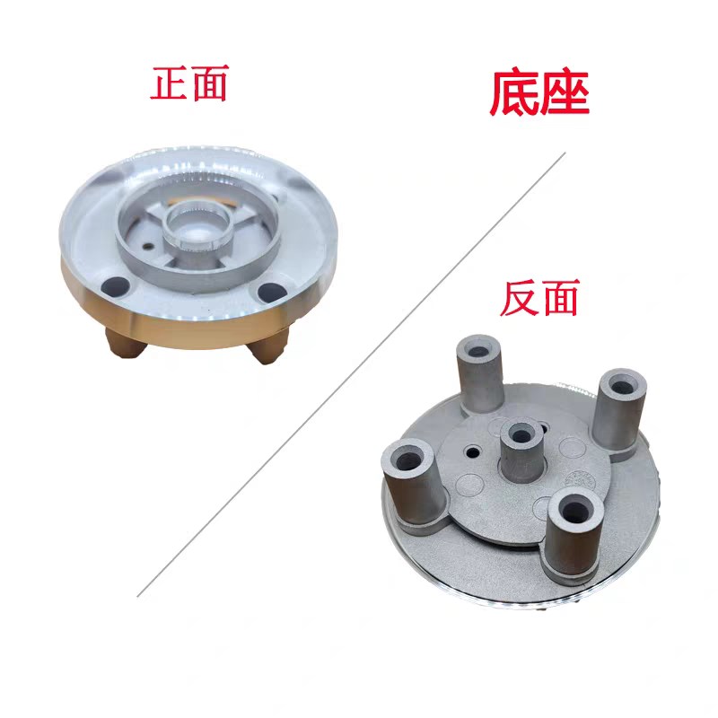 适用帅丰集成灶F16 FU2 V6 9B 7B分火器铜芯火盖点火针感应针配件