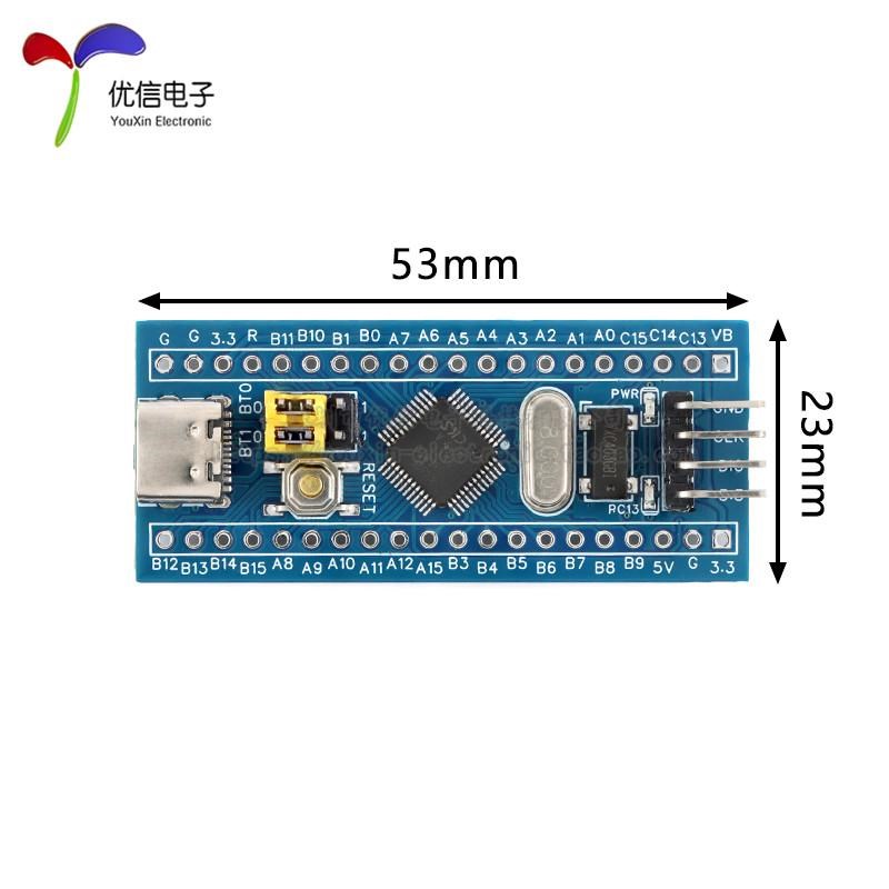 CKS32F103C8T6开发板系统板ARM核心板 兼容STM32单片机开发板模块