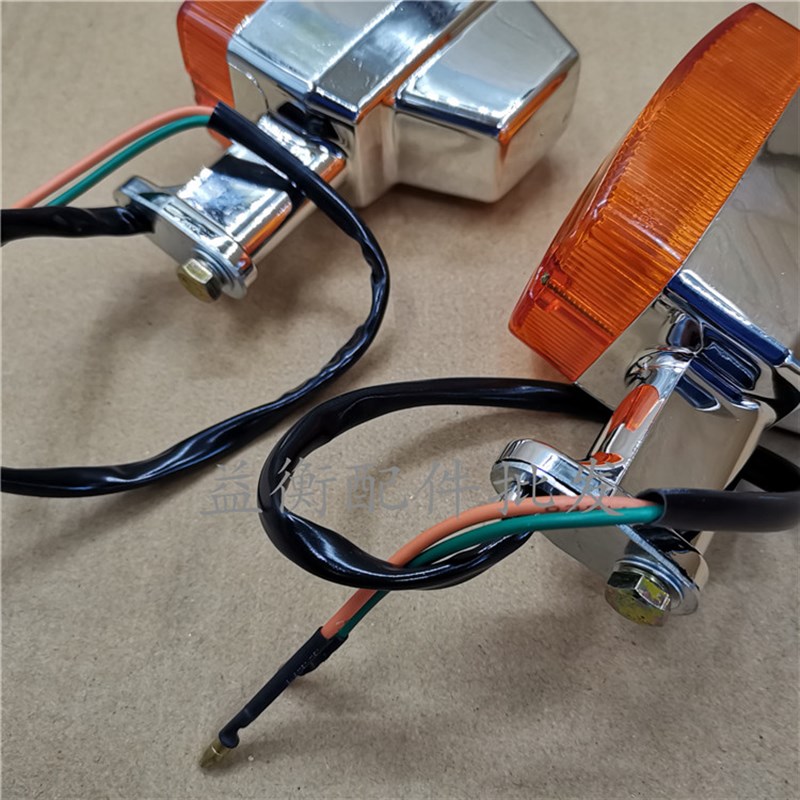 适用新大洲本田摩托车SDHr125-39A/39C新锋锐转向灯 前后转向灯