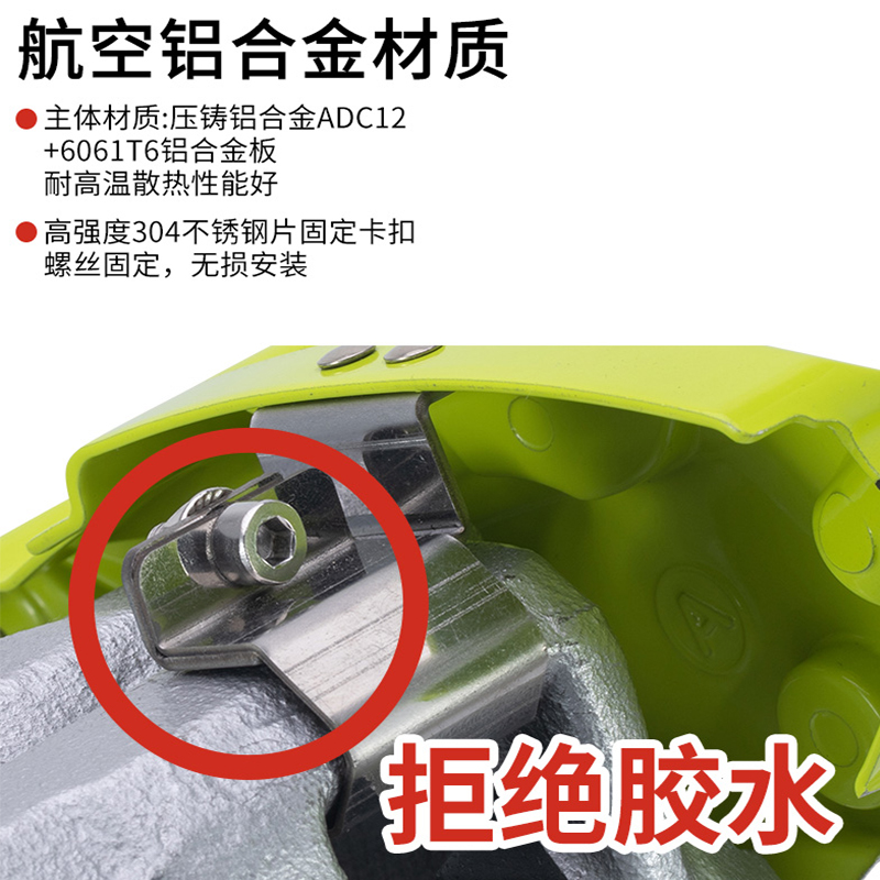 奥迪卡钳罩A3 A4l A5 A6L A7 Q3 Q5L改装铝合金刹车卡钳壳套