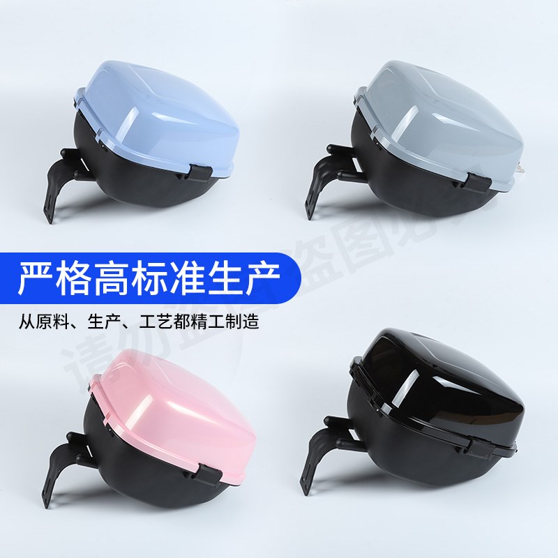 电动车简易款后备箱通用储物箱大容量收纳箱电瓶车改装靠背后尾箱