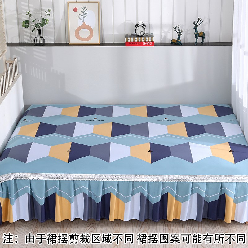 榻榻米的床单带裙边加厚斜纹四季全棉炕单可配四件套定制