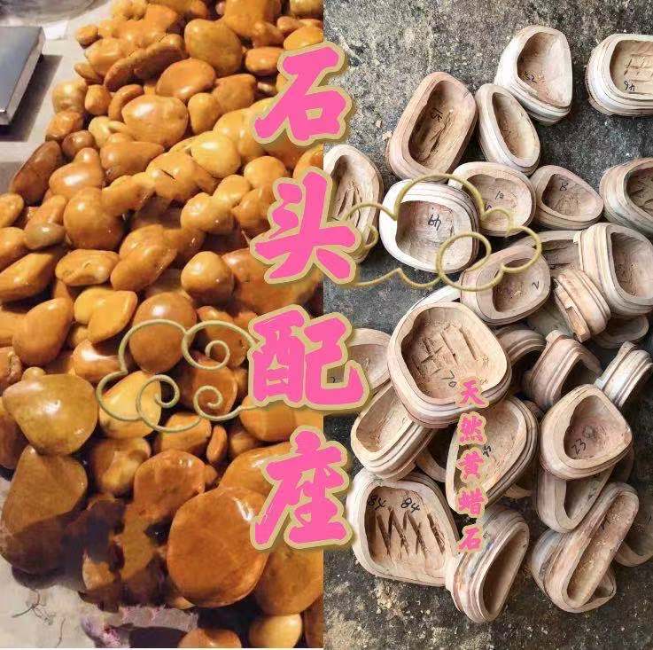 黄蜡石原石黄腊石头天然黄色玉石黄龙玉观赏石镇宅招财石精品摆件