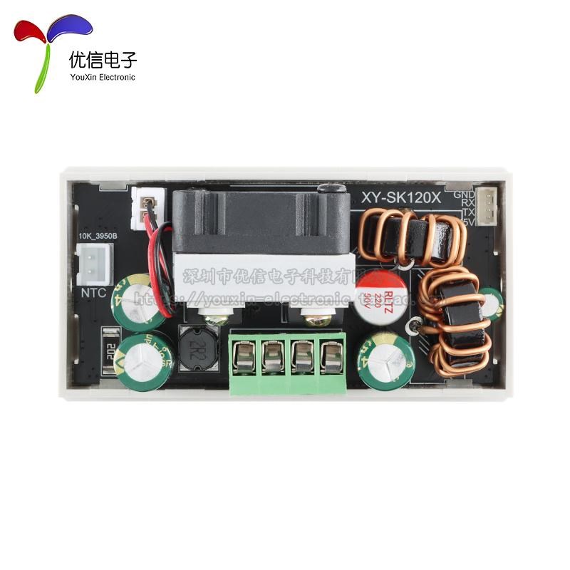 原装SK120X数控升降压直流可调稳压电源恒压恒流太阳能充电模块