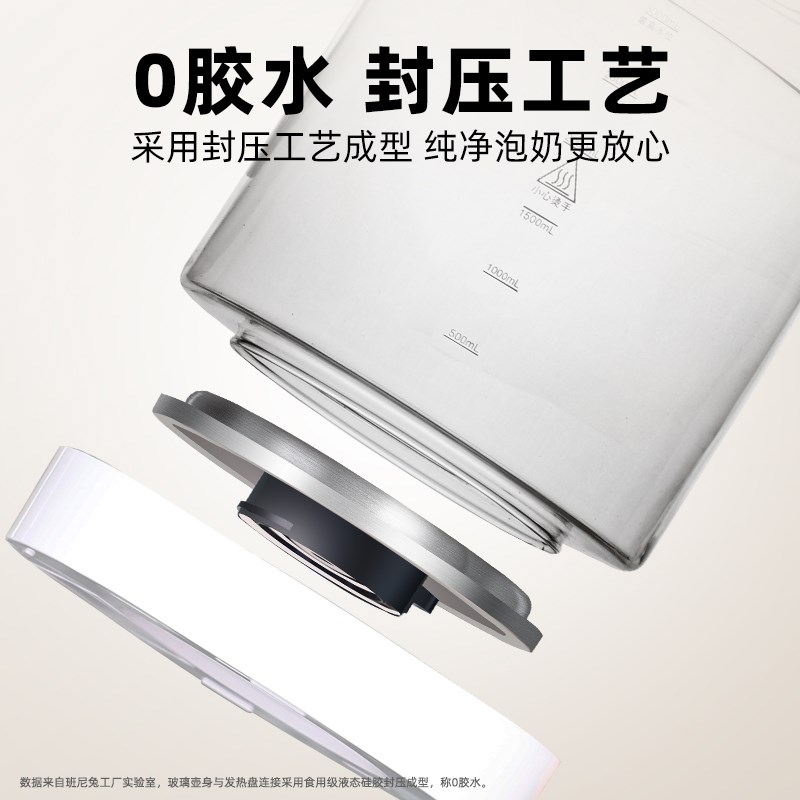 紫外线奶瓶消毒柜婴儿摇奶温奶器烘干二三四合一体泡奶机恒温壶