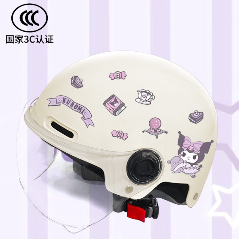 成人儿童3C电动车头盔女士孩库洛米可爱三丽鸥夏季电瓶车小电驴