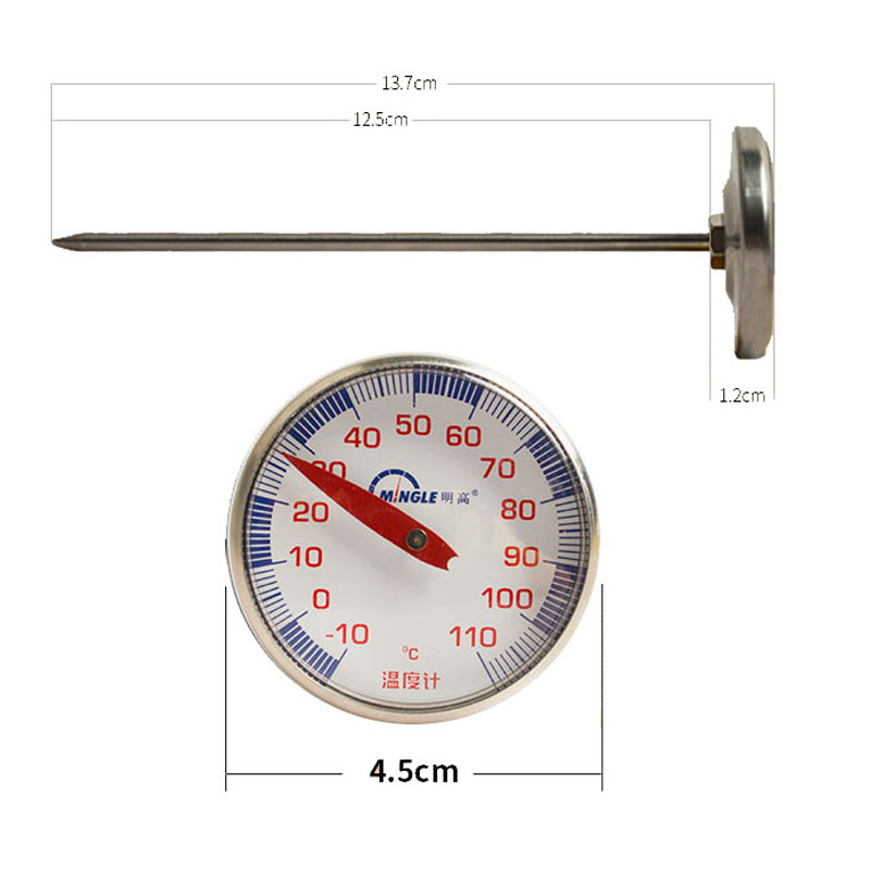 明高T816速读温度计水温奶粉食物测量家用厨房食品温度计原创品牌