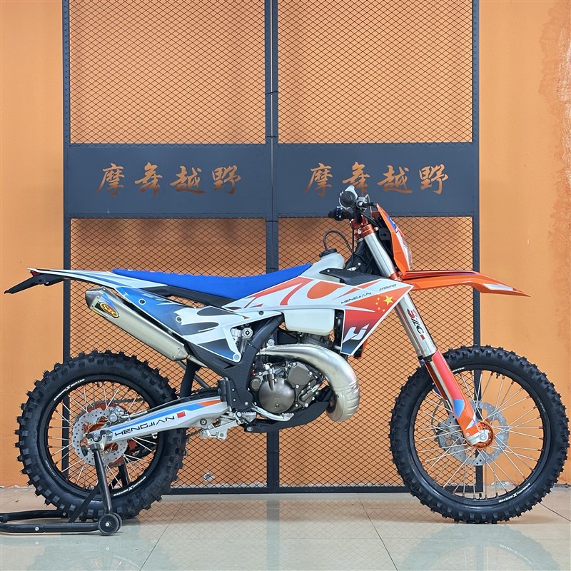 恒舰S7-MT250高配越野摩托车两冲程250CC越野摩托车高赛高架