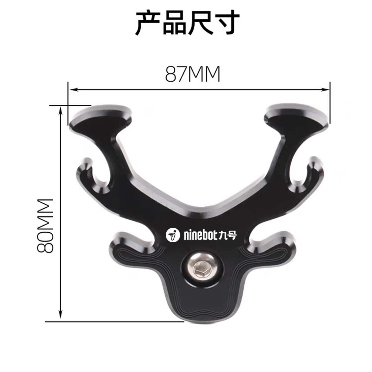 适用于九号电动车新款MzMIX F2z 110挂钩NzMIX改装前置挂物钩配件