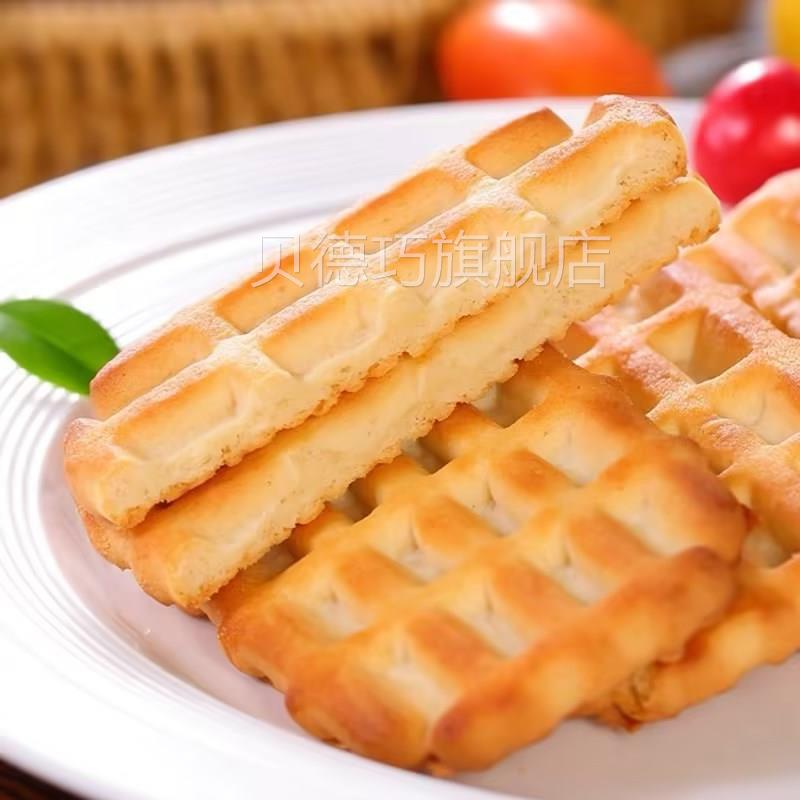 俄OUF罗斯进口小刺茶猬饼干27炼乳牛5g奶早餐下午甜点