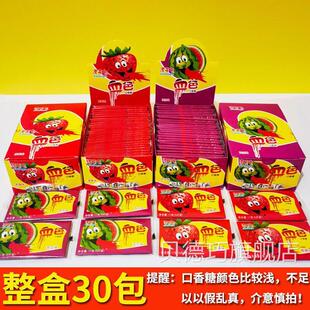 吐血口香糖 血色泡泡糖 糖果 恶搞道具血色口香糖吐血糖零食