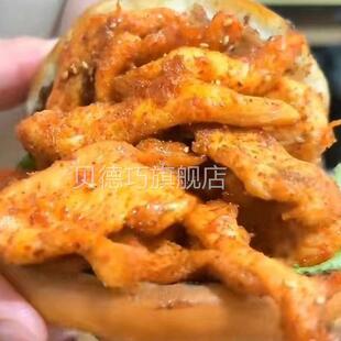 20年加工经验脊饼腌料里加贝德巧香肉型鼎香甜甜里脊肉饼高鼎于市
