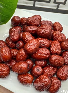 记备OVZ注哈 新疆红大枣特级和田枣零食特干产大红枣蜜得枣果