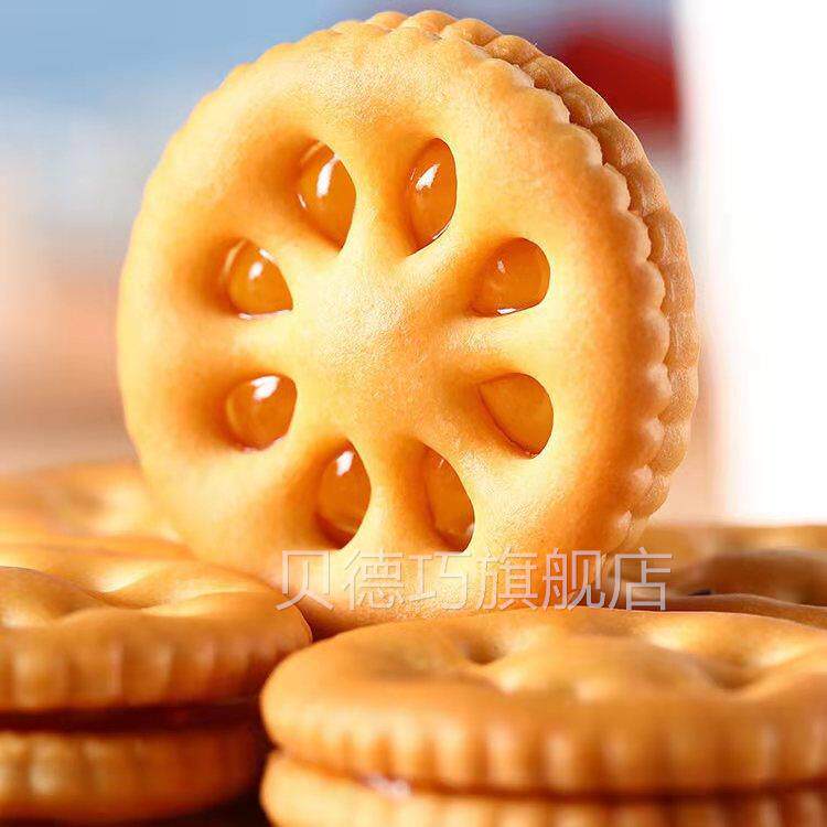 散夹装休闲零食LUV小莓吃独袋装草蓝莓凤梨香橙味果酱心立饼干