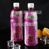 娃哈哈葡萄汁橙汁500g水蜜桃汁哇哈哈果汁饮料品网红多口味夏天