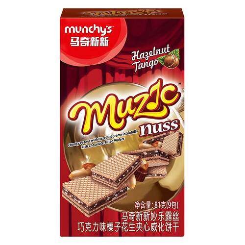 Munchy's马奇新新巧克力味榛子花生夹心饼干81g马来西亚原装进口