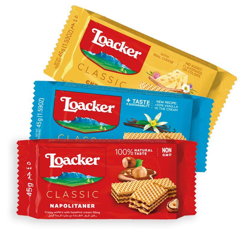 奥地利进口莱家榛子味威化饼干45g巧克力伴手礼婚庆礼盒进口零食