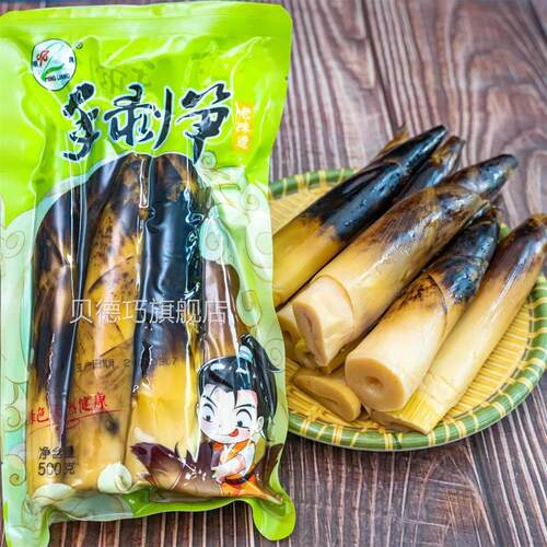 网红明良手剥笋开袋即食福建竹笋泡椒笋尖首播笋手撕笋官方旗舰店