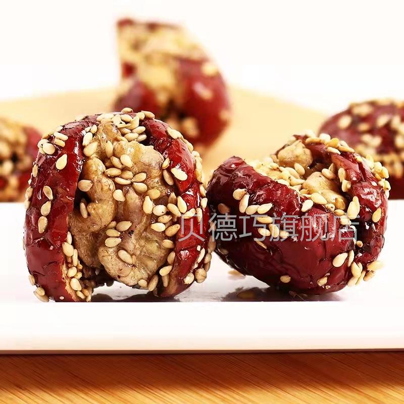 芝枣夹核2桃28克盒麻装网款红XGP爆零食芝麻枣夹核桃厂家