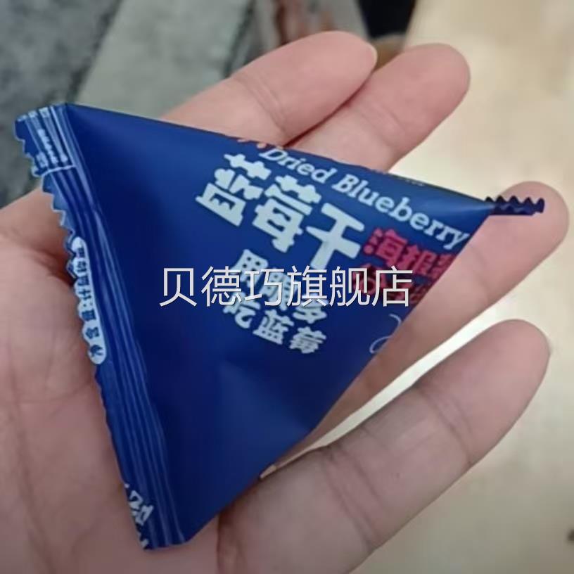 农品多蓝莓干年货无添加剂独立小包装大兴安岭蜜饯零食果干烘焙