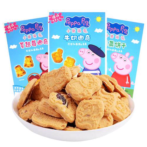 小猪佩奇曲奇饼干坚果蔓越莓牛奶蔬菜小包装佩琪造型儿童零食网红