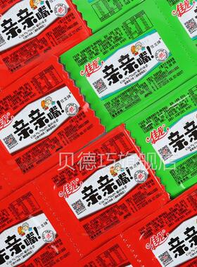 辣条嘴烧儿时怀旧麻辣UTY味大刀包一肉大礼零食亲小吃工厂件
