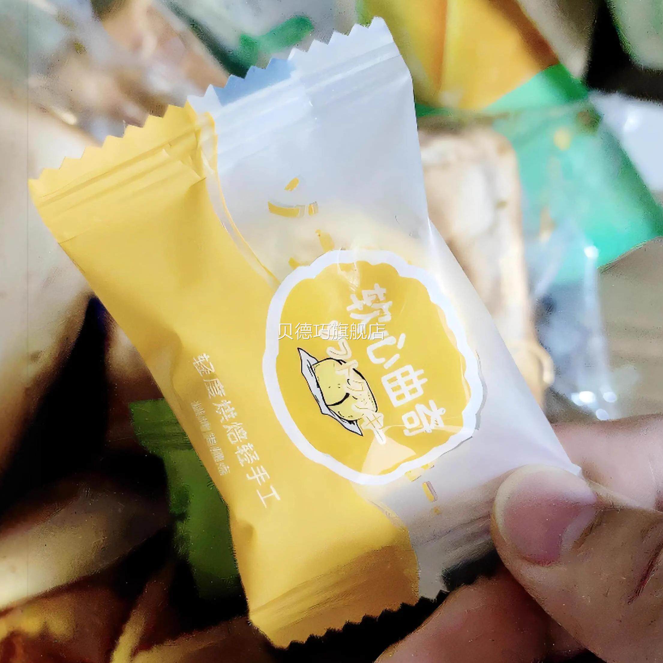 新货乐奈软心曲奇饼干蔓越莓夹心年货零食大礼包早餐小吃休闲食品