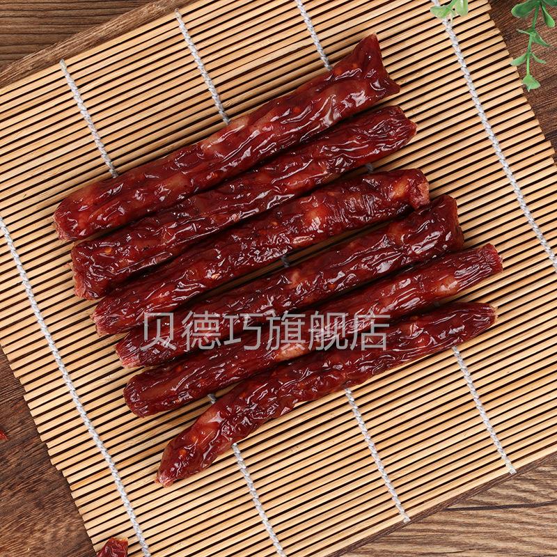 钙之麻辣香肠2味50克厂家供江门腊TQD肠广式腊味风美特产广东直腊
