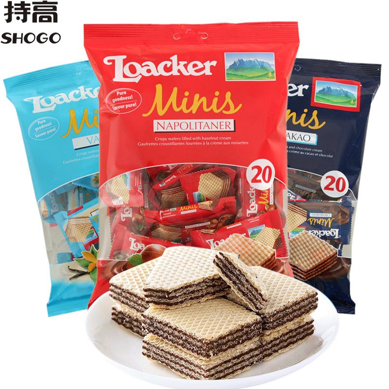意大利Loacker莱家迷你威化饼干200g榛子巧克力混合味休闲零食品