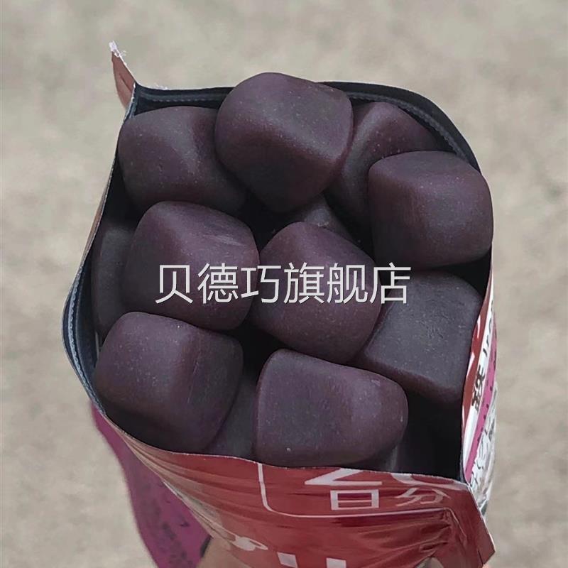 悠哈味觉糖巨峰葡萄味补铁爆浆果汁糖QQ糖橡皮糖3袋装果味软糖