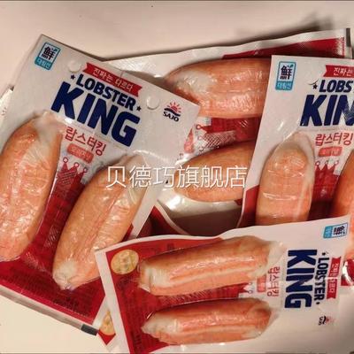 整箱20包韩国思潮大林鳕龙虾模拟蟹肉棒140g无法呼吸手撕即食蟹棒