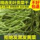 2025新贡菜干特级农家贡菜干新鲜苔菜响菜土特产干货脱水蔬菜 包邮