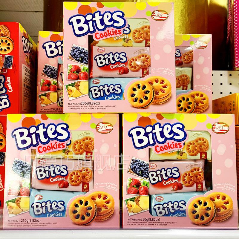 博2g5翔0尊享果酱夹心饼干什锦味蓝莓闲味草莓味菠萝SDC味休零食