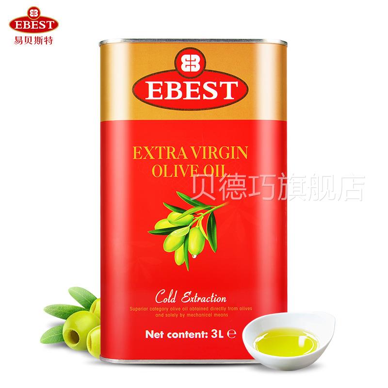 EES易贝斯特西BBH班牙B特级初榨T橄榄油1/3l5L/食用油健康食L用油