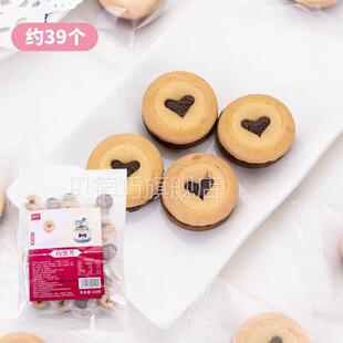 蛋糕烘焙装JBH饰巧客芳心心饼干巧干克力饼装扮甜品爱台夹点缀