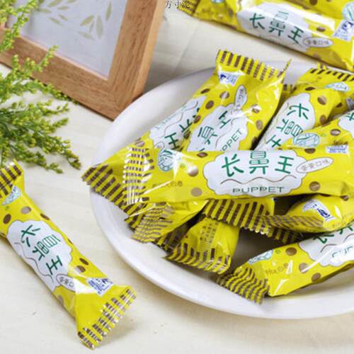 30根长鼻王膨化夹心卷蛋黄味能量棒米卷雪饼10/40根休闲食品工厂