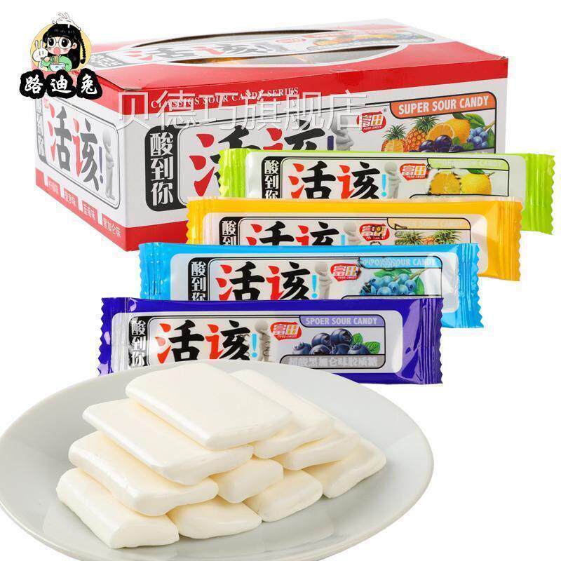 富田活该酸糖水果味软糖350g整盒装怀旧8090后儿时零食恬该小糖果