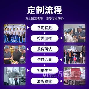 TUR昌本匠鱼调味汁20生0ml日三式寿司料理文刺身海鲜鱼芥末调料定