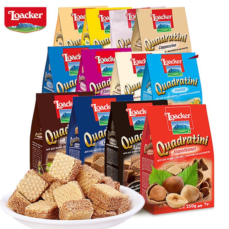 Loacker莱家威化饼干意大利进口零食结婚喜糖网红伴手礼零食