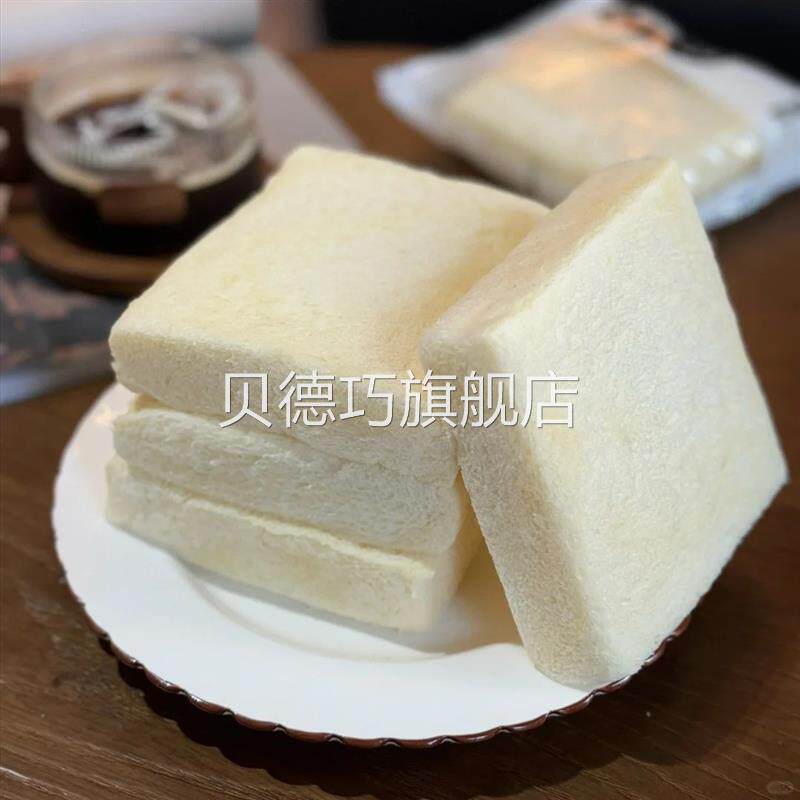 无边吐司水牛乳面包去皮厚切吐司无边面包白吐司面包奶香面包片