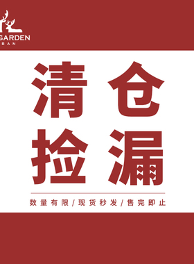 【断码清仓】MobiGardenUrban牧高笛冲锋衣羽绒服福利款卖完不补